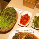 종로족발 - 고양시 덕양구 호국로 832 | 종로족발