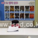 버블세탁전문점 이미지