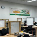 가치이룸자립생활센터 | 하남 터프팅 단체 클래스 체험 // 단체 터프팅 클래스 협력 진행 후기 (과천시 가족센터)