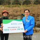해조류박람회장 일원 이미지