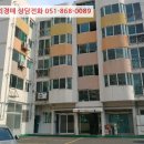 진남아랫길 이미지