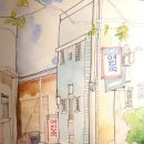 대구여인숙 이미지