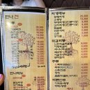 신도림포스빌 이미지