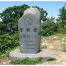 목련주유소 이미지