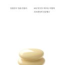 일광서적