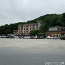 박달재모텔 이미지