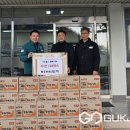 청호환경산업(주) 국제뉴스