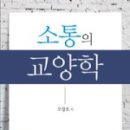 (피앤씨커뮤니케이션