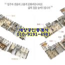 동익미라벨39단지 이미지