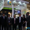 경남친환경바이오센터 이미지