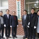 보성군 치매안심센터 이미지