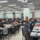 북평면 종합복지회관 이미지