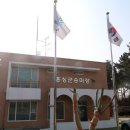 홍성군승마장 이미지