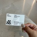 유하나 미용실 | 양재역 미용실 퍼스널 레이어드 커트 물광케어 후기 유하나 수석실장 준오헤어 양재1호점