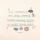 (주)아르티스