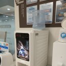 화명마디튼튼재활의학과의원