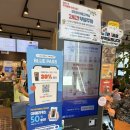 남외1길L | [이디야 거문도 쑥라떼 후기] 울산 남외동점 신메뉴 솔직리뷰 (가격, 칼로리, 맛)