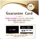 으뜸플러스안경양산덕계점 이미지