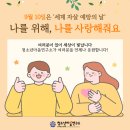 호스텔 온기 이미지