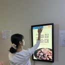 전도스크린골프 이미지