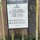 카페 메뉴 디저트 | 용인 수지 대형카페 타임투비 베이커리 브런치 주차 한 번에! 내돈내산 후기