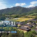 남도1번지횟집 이미지
