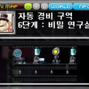 휴디트