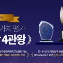 천호마스타 이미지