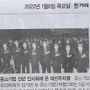 한양특허법인