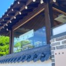 에이치마켓하우스점
