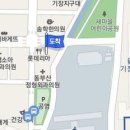 이광욱내과의원 이미지