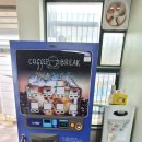 대정농업협동조합무릉지점 이미지