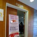 메디클래스 이미지