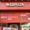 고피자전북대점 이미지