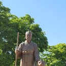 십이연주권역 이미지