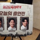 유니플렉스 3관 이미지