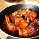 지삼유통