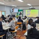 부곡초등학교 | <부산 출강> 아레볼 캔들 ㅣ 부곡초등학교 출강 후기 바다 젤 캔들 만들기