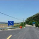 군도12호선 이미지