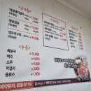 대경가든 이미지