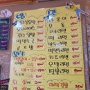 숭례초등학교 앞 이미지