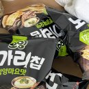동윤스크린골프 | 성지블로그,일상,추석연휴,나주촌캉스,나서진한옥,민가네제주여행,에코랜드,산굼부리,산방산