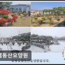 로뎀요양병원 | [김포 요양원/추천/후기/가격] 로뎀동산요양원 김포 로뎀동산요양원, 가족 같은 분위기