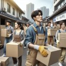 유다리길 이미지