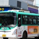 한수초등학교 이미지