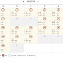 장안여인숙 이미지