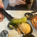 라쿵푸마라탕칠곡석적점 | [칠곡_석적] 석적 마라탕 맛집 추천!! 라쿵푸마라탕 칠곡 석적점
