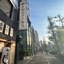 도진식당 | 25&#39; 후쿠오카 혼여 도진마치역 헤이와다이 호텔5 리뷰 카고패스