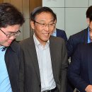 김기남 카카오 검색결과