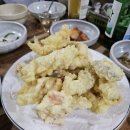 별난복어 이미지